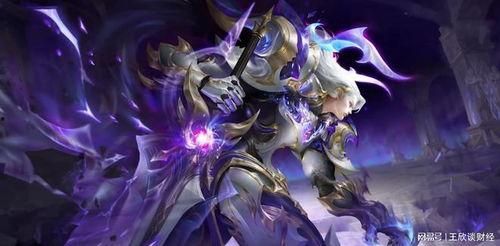 现在的典藏新皮肤最新爆料,炫酷特效，独特设计，引领潮流新风尚